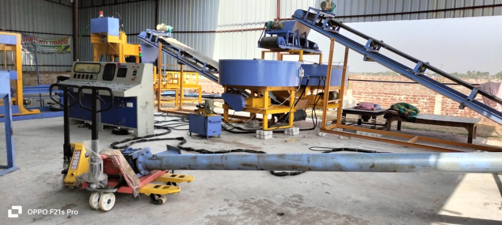 Engineering Machinery Detail