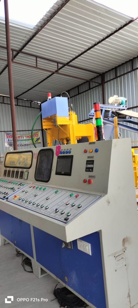 Operator Control Interface