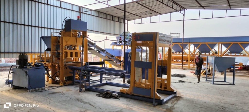 Trang Bricks Heavy Machinery Infrastructure