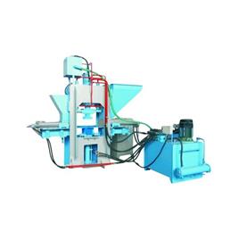 Demolding Paver Making Machine