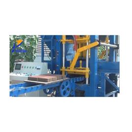 Automatic Brick Making Machine